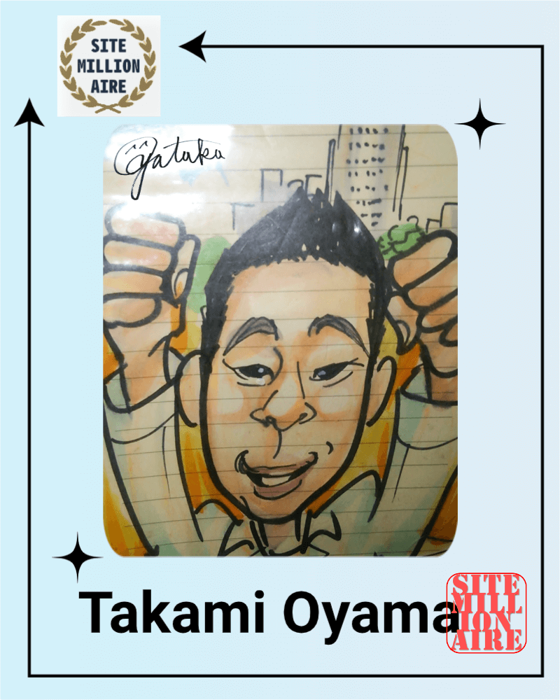 SITEMILLIONAIRE代表OYATAKA SITEMILLIONAIRE代表画像